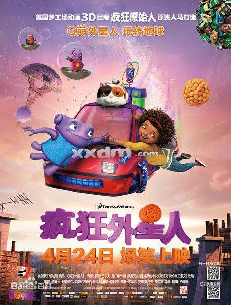 做个假的离婚证多少钱