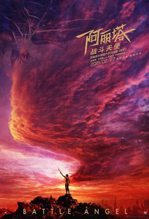 一比一仿圣芳济会神学院文凭毕业证