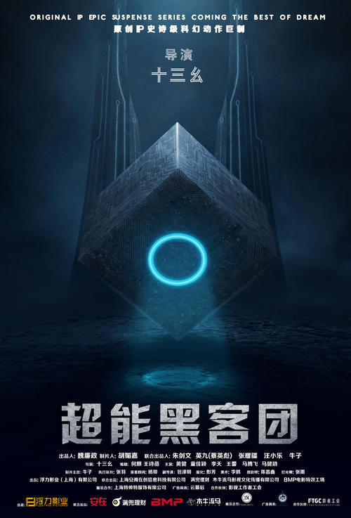 纸质学历认证报告有效期