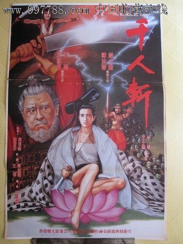 制作西康乃狄克州立大学毕业证